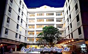 โรงแรม โรยัลพรรณราย เชียงใหม่